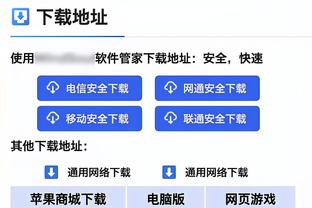 佩顿二世半场百分百命中率拿下11分 复出至今6节还未投丢！