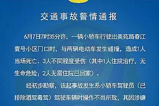 塞尔维亚晋级欧洲杯正赛，成为第17支获得参赛资格的球队