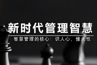 官方：因肌肉撕裂，黎巴嫩中后卫曼苏尔退出亚洲杯